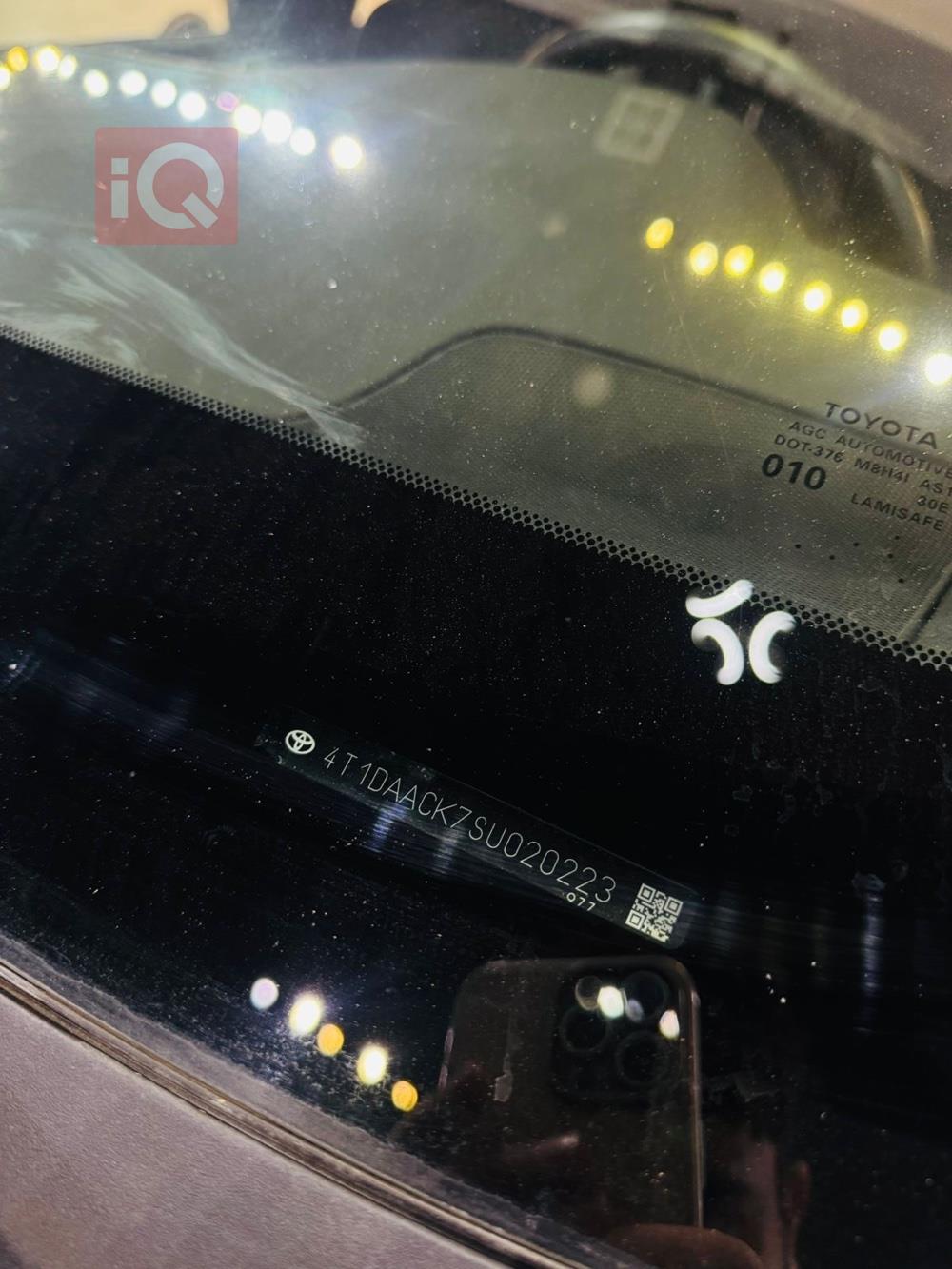 تويوتا كامري